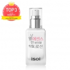 [1+1]아이소이 난 열 에센스 안부러워 탁월,로션 70ml