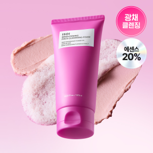 ブライトニングパック洗顔フォーム 125ml